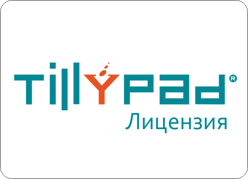 картинка Tillypad лицензия от Posplanet.ru