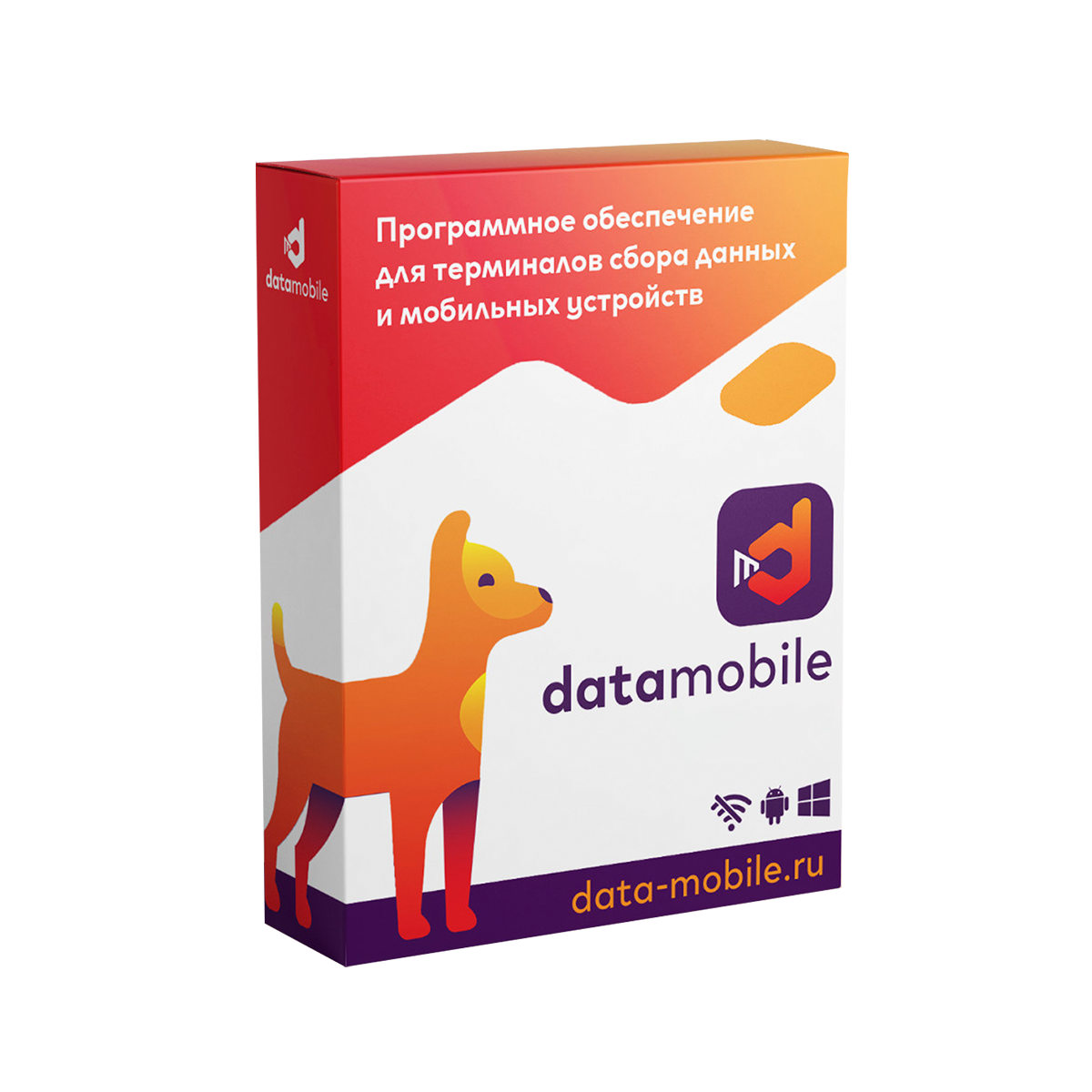 картинка ПО DataMobile от Posplanet.ru